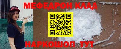 МДПВ Дубна