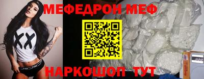 COCAINE Донской