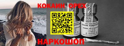 МДПВ Дубна