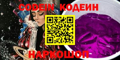 COCAINE Донской