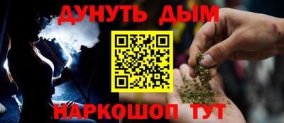 COCAINE Донской