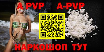 COCAINE Донской