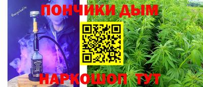 COCAINE Донской