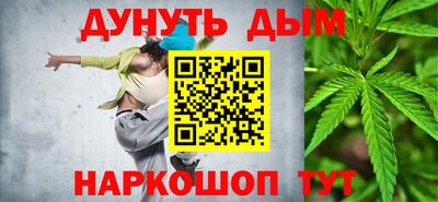 COCAINE Донской