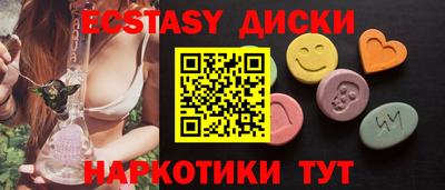 COCAINE Донской