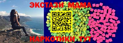 COCAINE Донской
