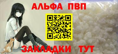 COCAINE Донской
