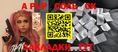 МДПВ Дубна