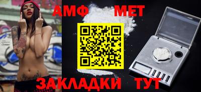 МДПВ Дубна