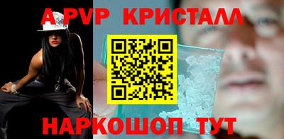 МДПВ Дубна