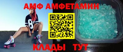 МДПВ Дубна