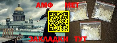 МДПВ Дубна