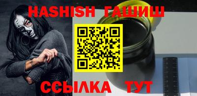 COCAINE Донской