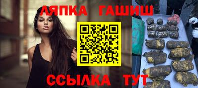 кокаин Заводоуковск