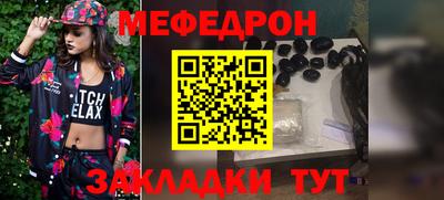 МДПВ Дубна
