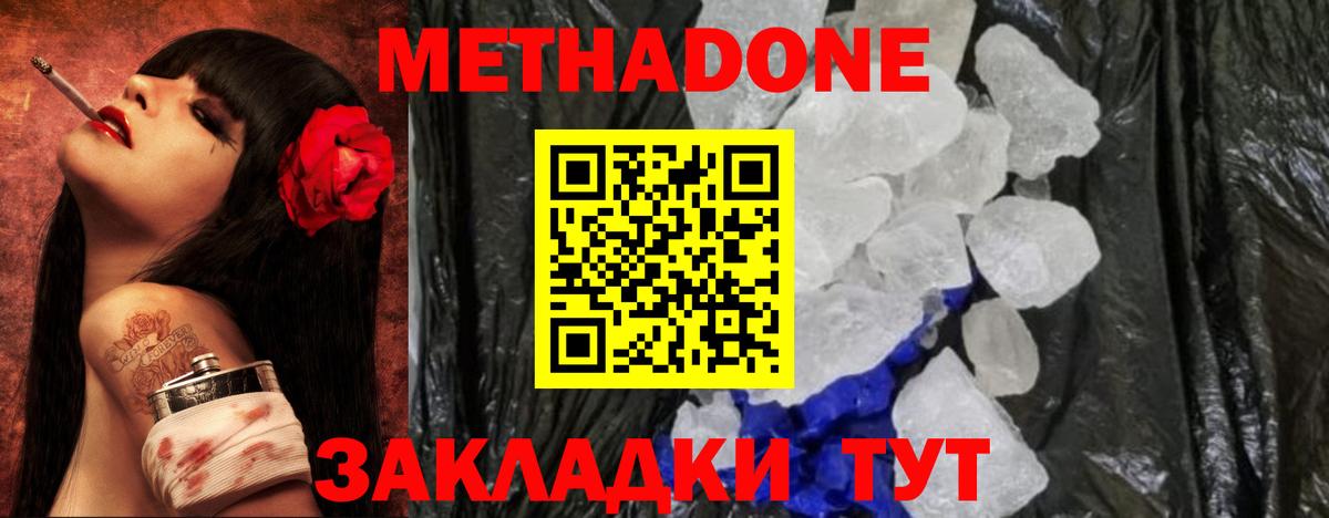 ГАШ Коломна