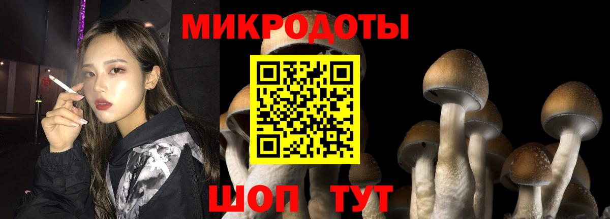 Меф   ГАШИШ  ГАШ  Вход с VPN  Кокаин  Коломна  Магазин наркотиков 